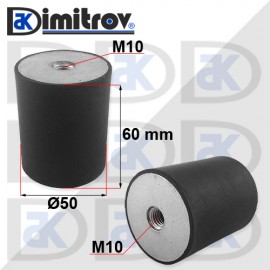 Антивибрационен тампон М10 x Ø50 x 60 mm